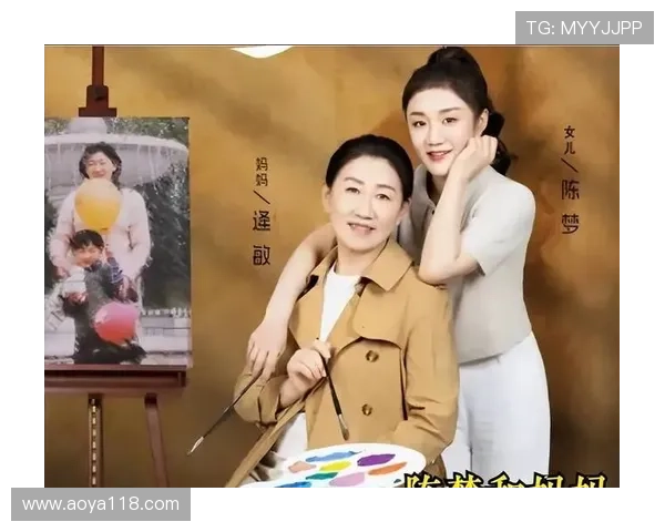 地皮尔斯直播首秀引爆全网热议话题